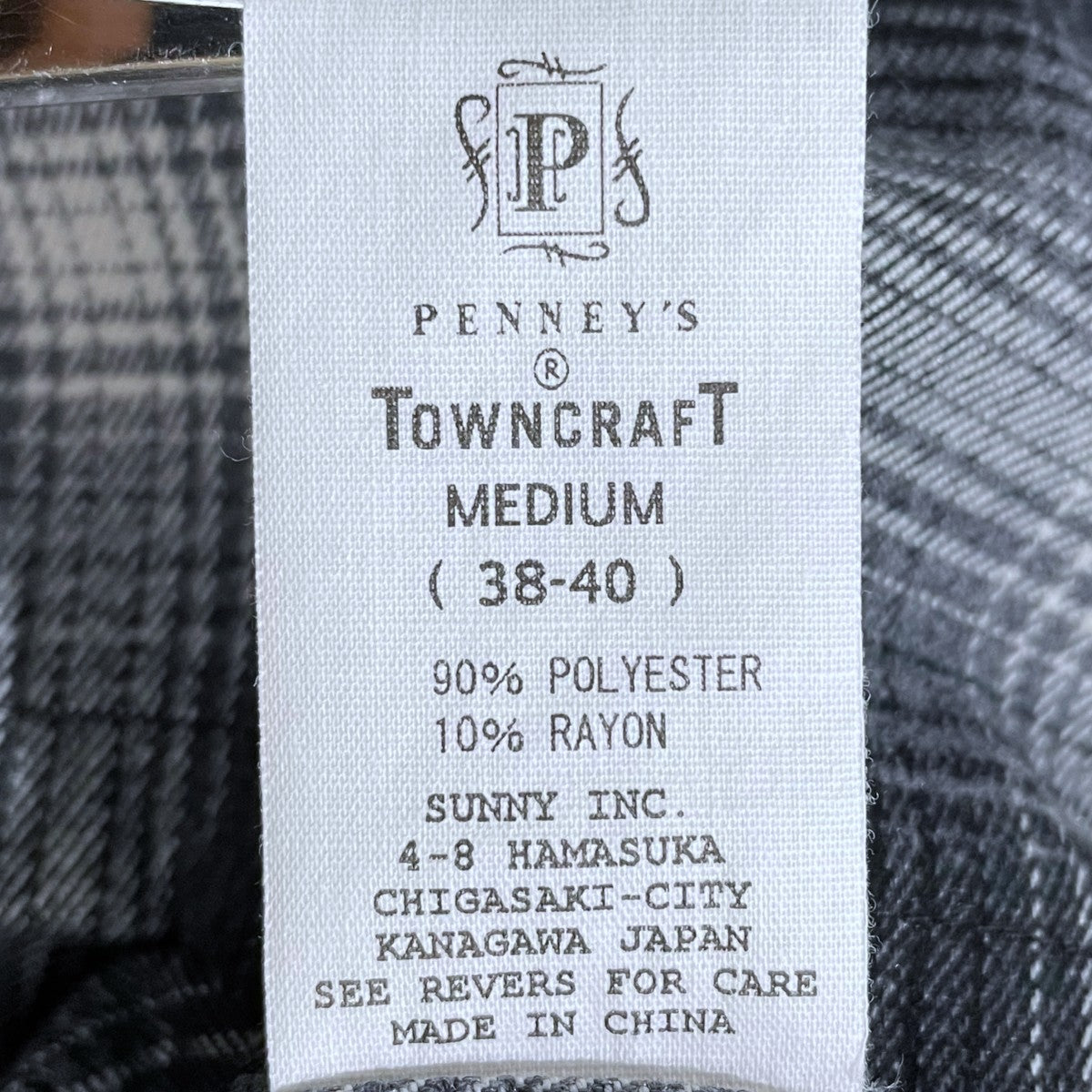 TOWN CRAFT オンブレチェック柄オープンカラーネルシャツ PENN-PREST ペンプレスト 古着・中古-6枚目のアイテム画像