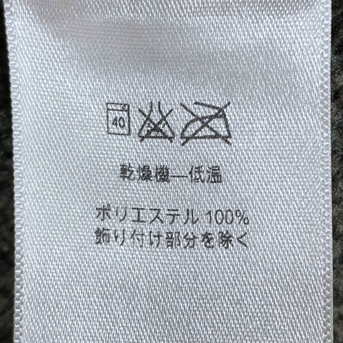 15AW ハーフジップニットセーター Better Sweater 1/4-Zip ベターセーター 1/4ジップ 25522FA15