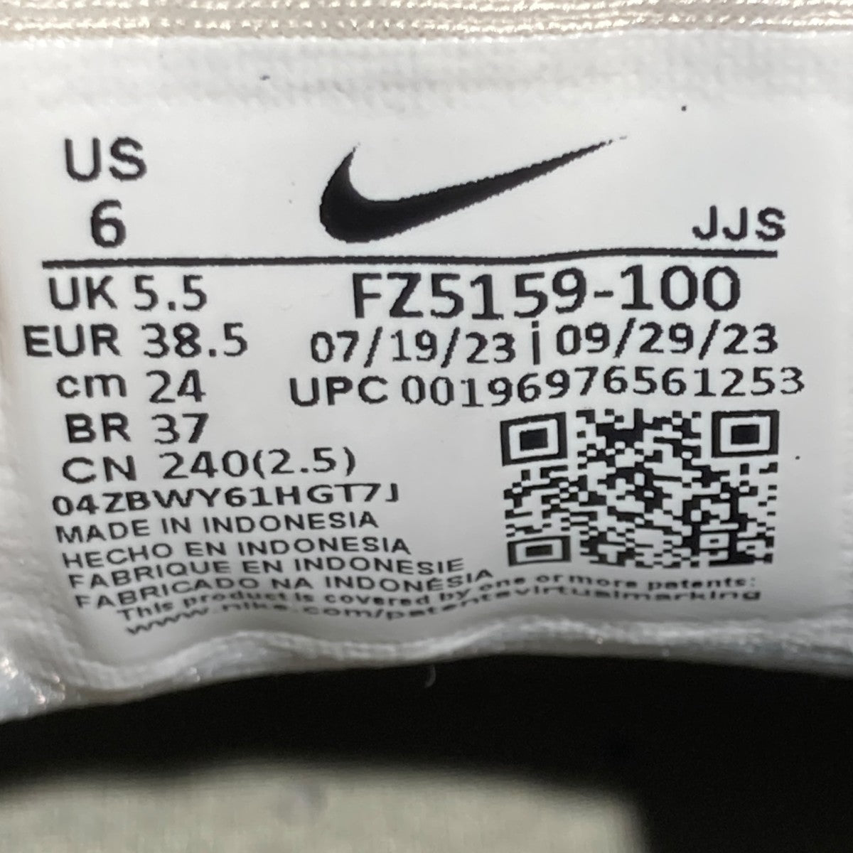 Air Max 90 SE White/Dark Stucco/Summit White/Phantom/Coconut MilkローカットスニーカーFZ5159-100