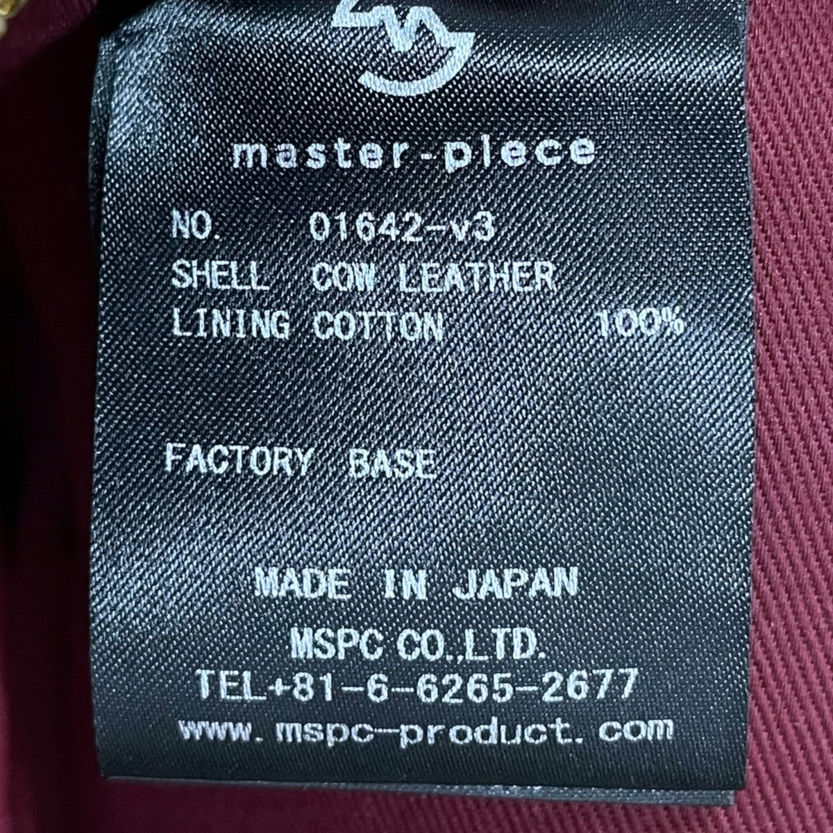 レザーボディバッグ gloss スリングバッグ 01642-v3