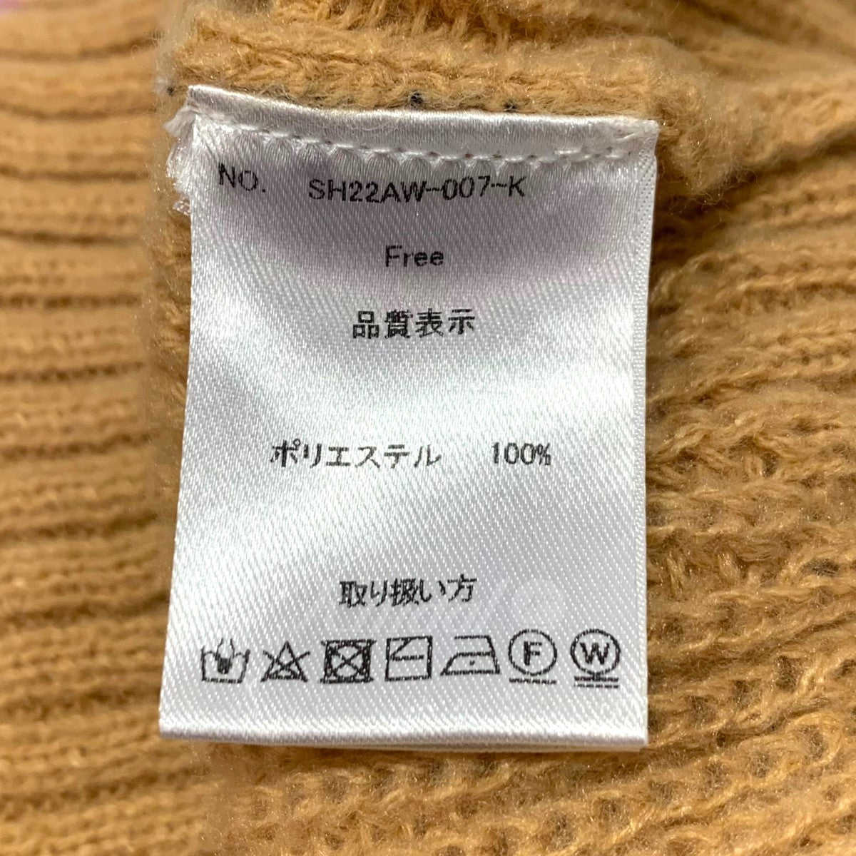 「3WAY Special tilden Knit Sweater」取り外しスリーブ付きニットベスト