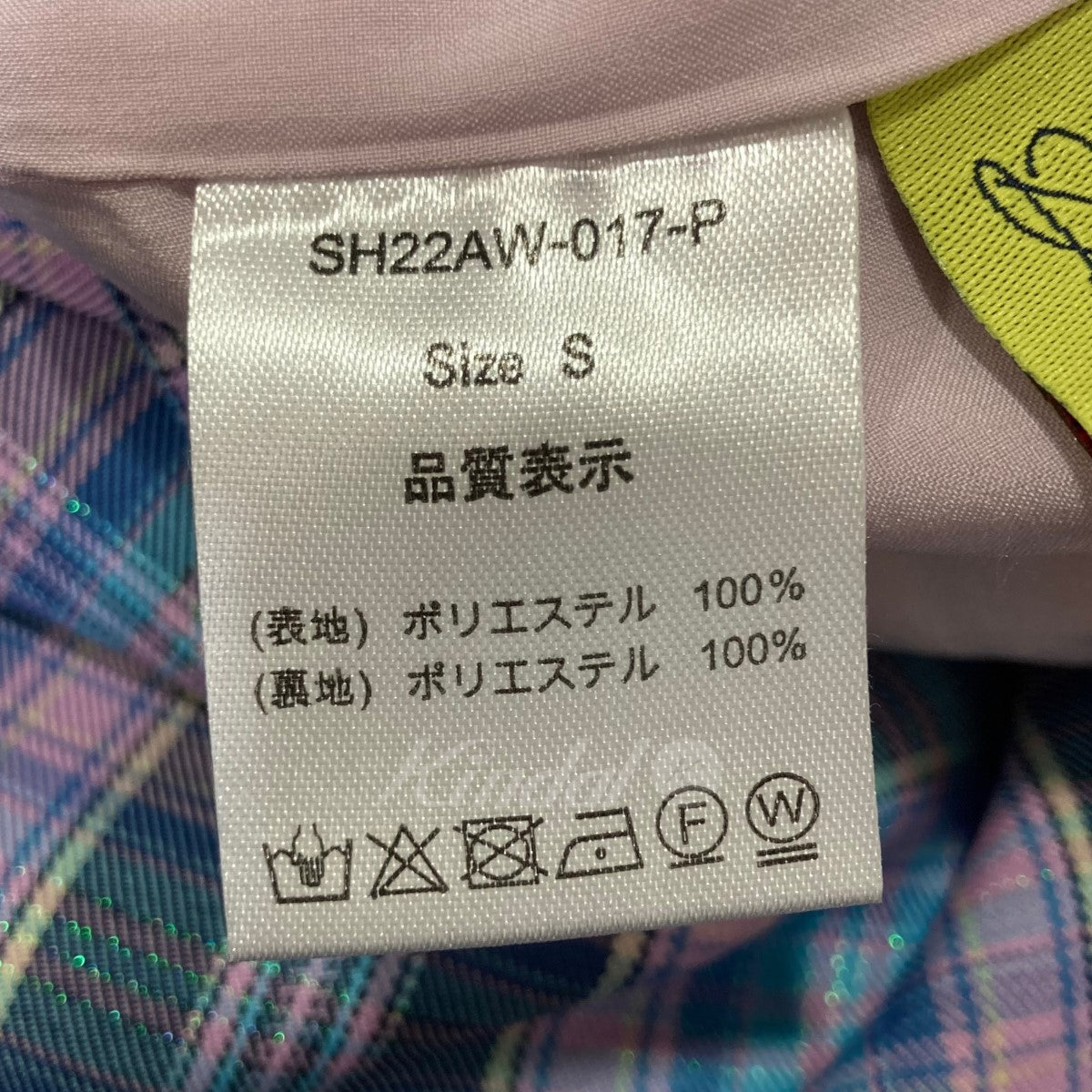 22AW チェックパンツ