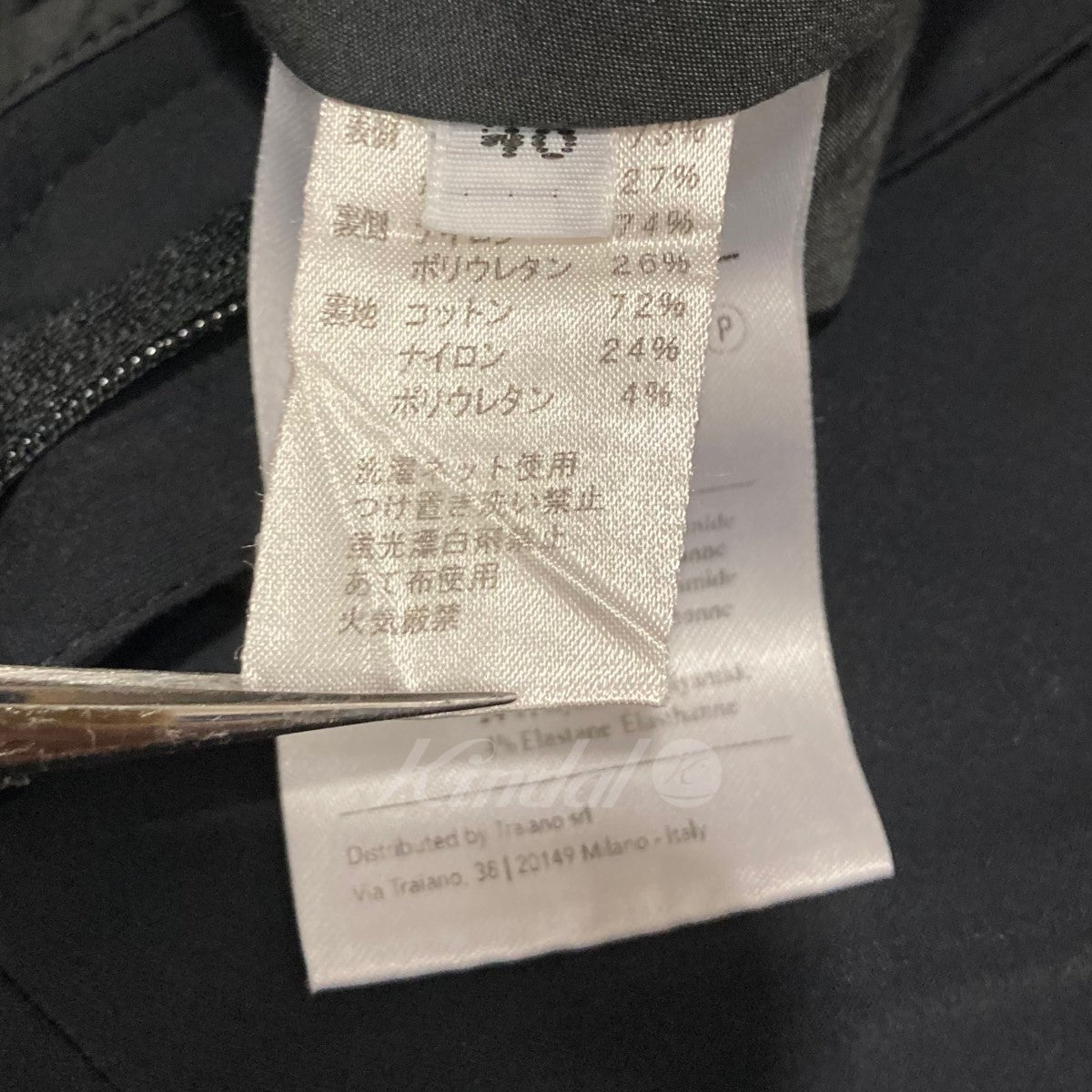 スラックス