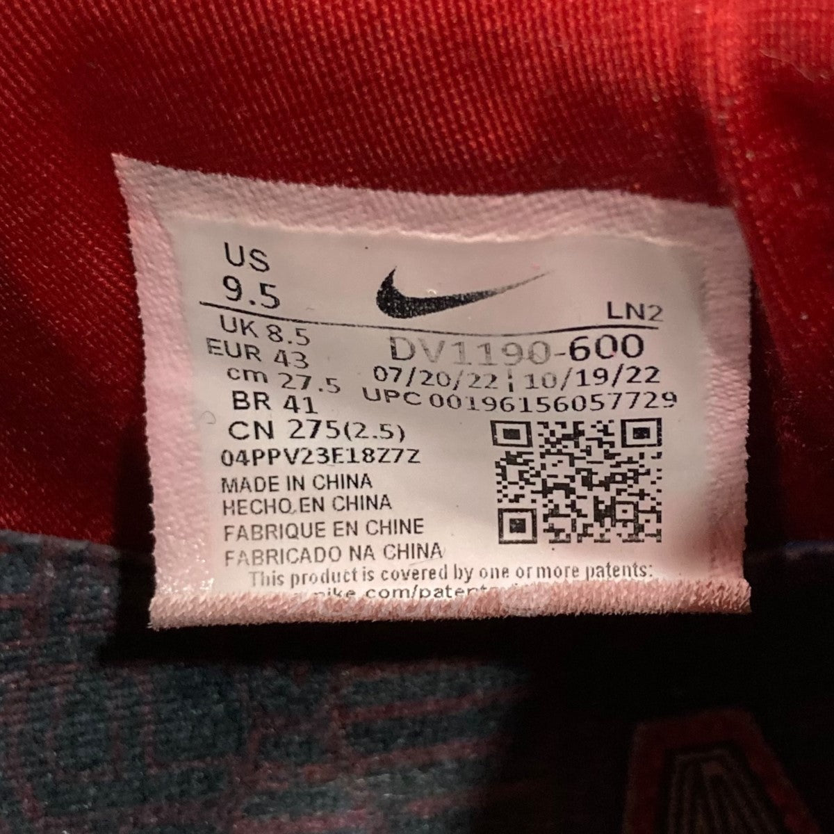 「 Lebron 20 EP ”Liverpool FC”」スニーカー