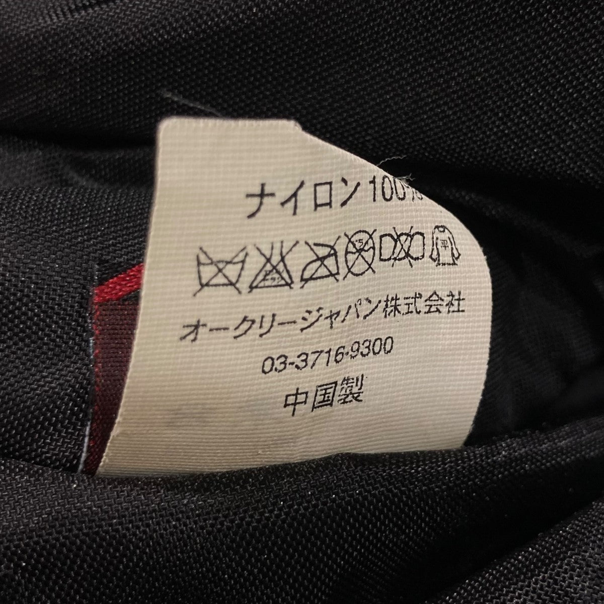 ワンショルダーバッグ