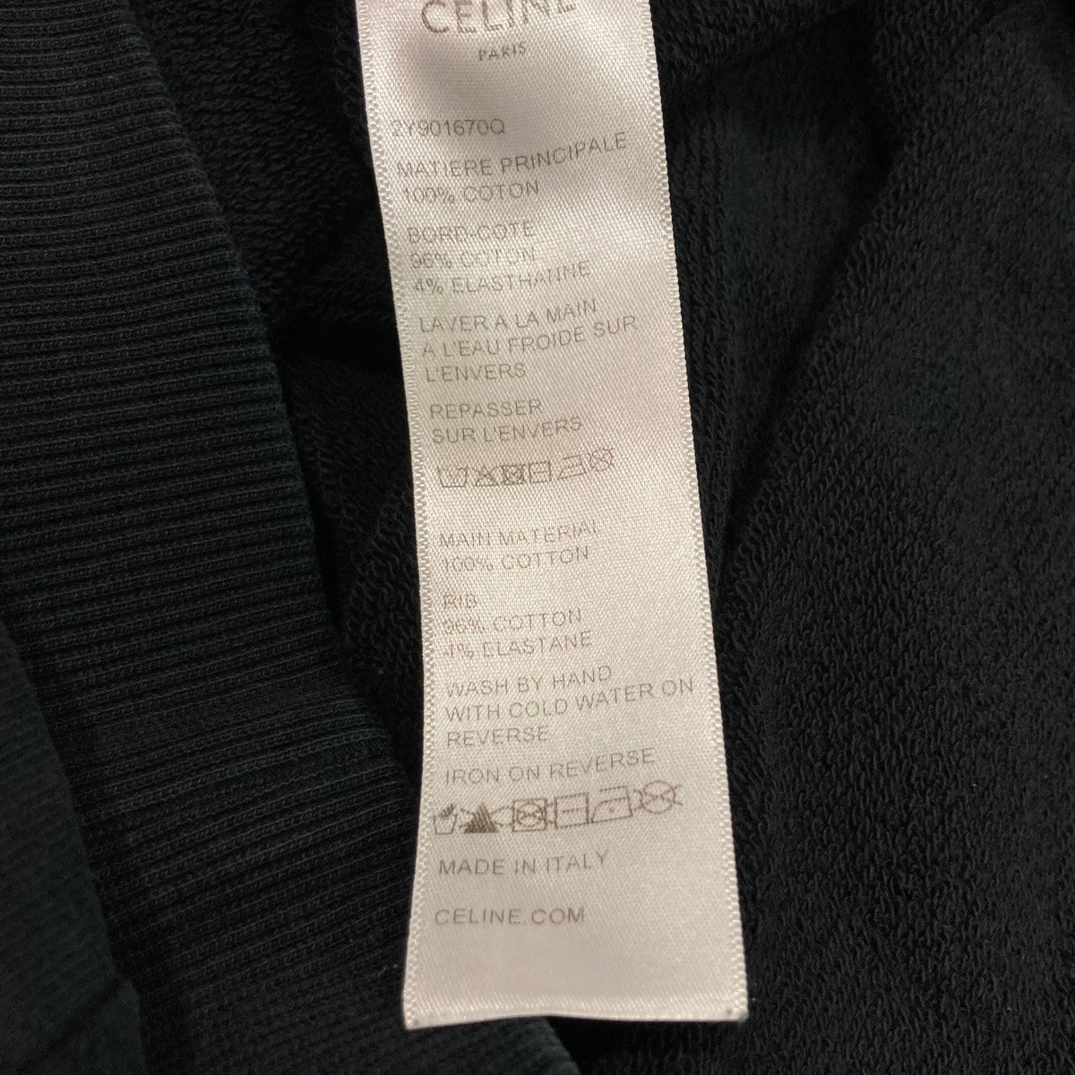 CELINE×THE BANKS VIOLETTE 22AWホースプリントパーカー2Y901670Q 古着・中古-6枚目のアイテム画像