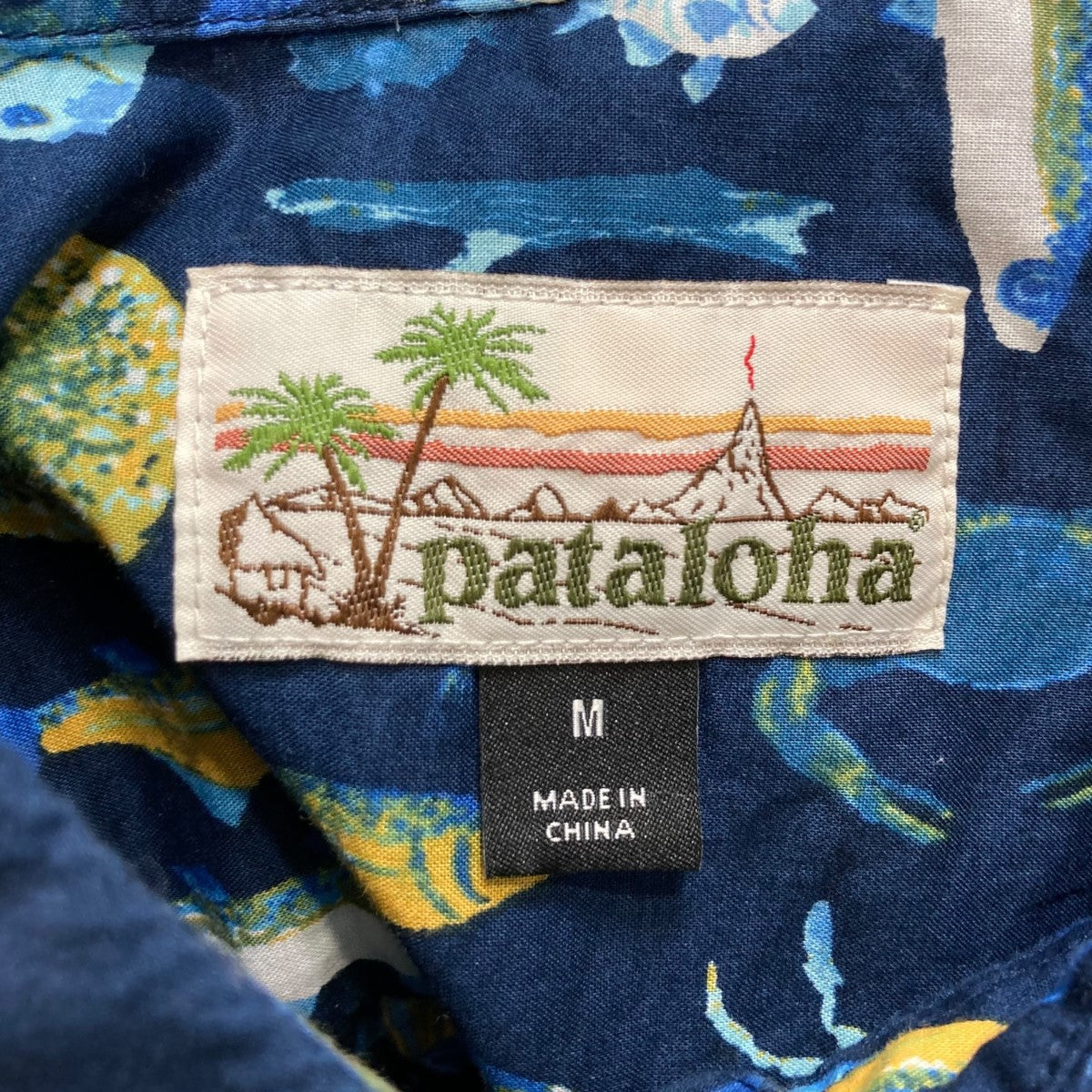アロハシャツ52561