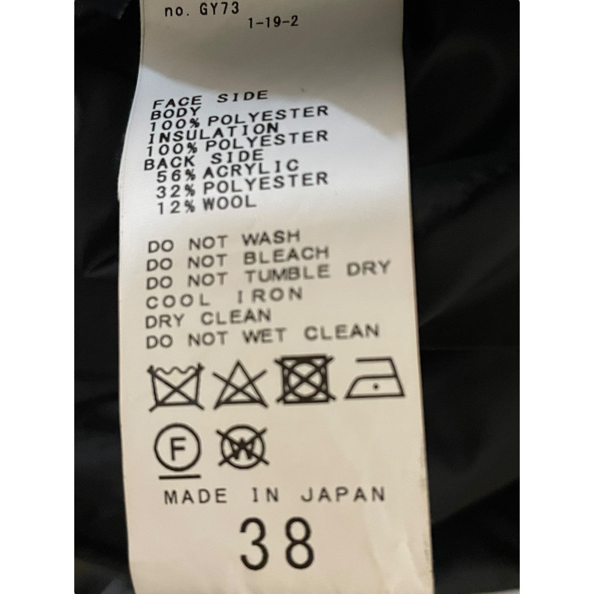 21AWキルティングボアジャケット21-011-220-1010-3-0