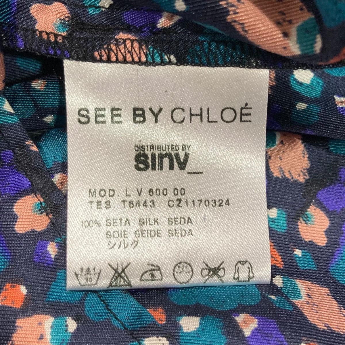 SEE BY CHLOE 総柄シルクワンピースL V 6000 古着・中古-5枚目のアイテム画像