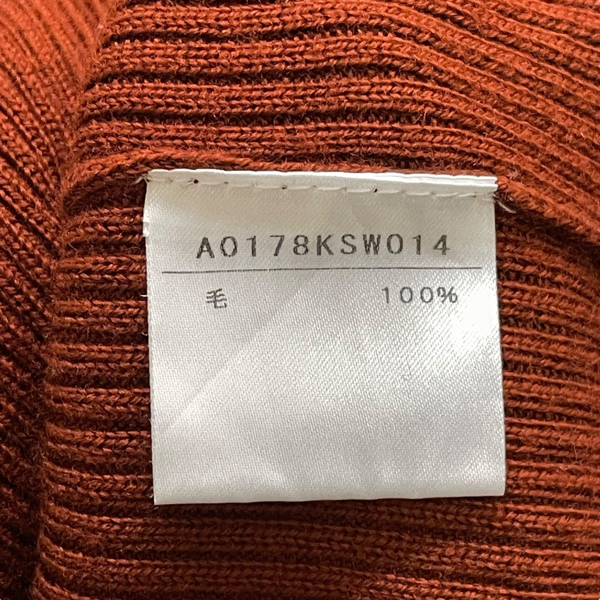 Liesse リブニットA0178KSW014 古着・中古-4枚目のアイテム画像