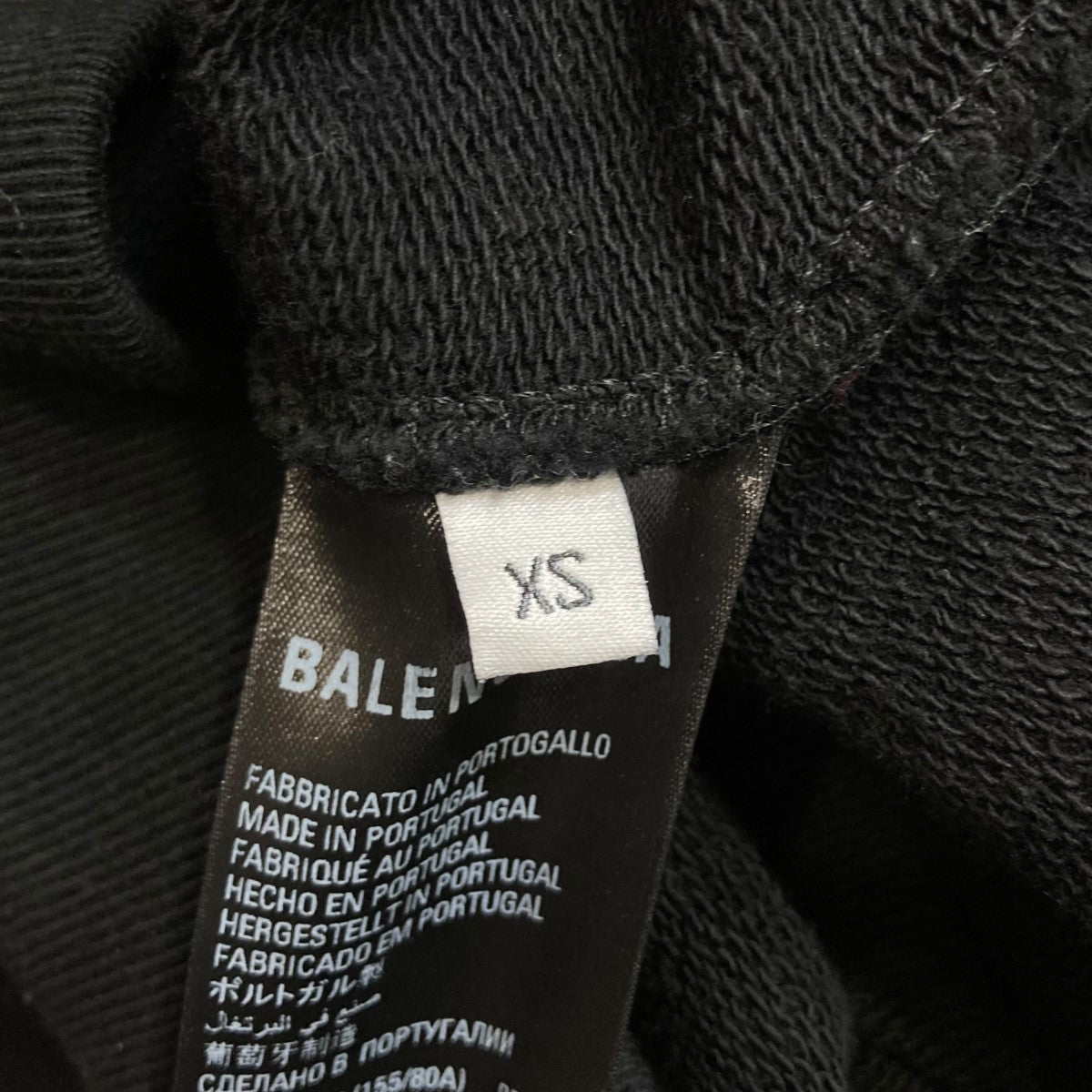 バレンシアガの22AW パーカー 578135です。 BALENCIAGA 古着・中古 トップス アイテム