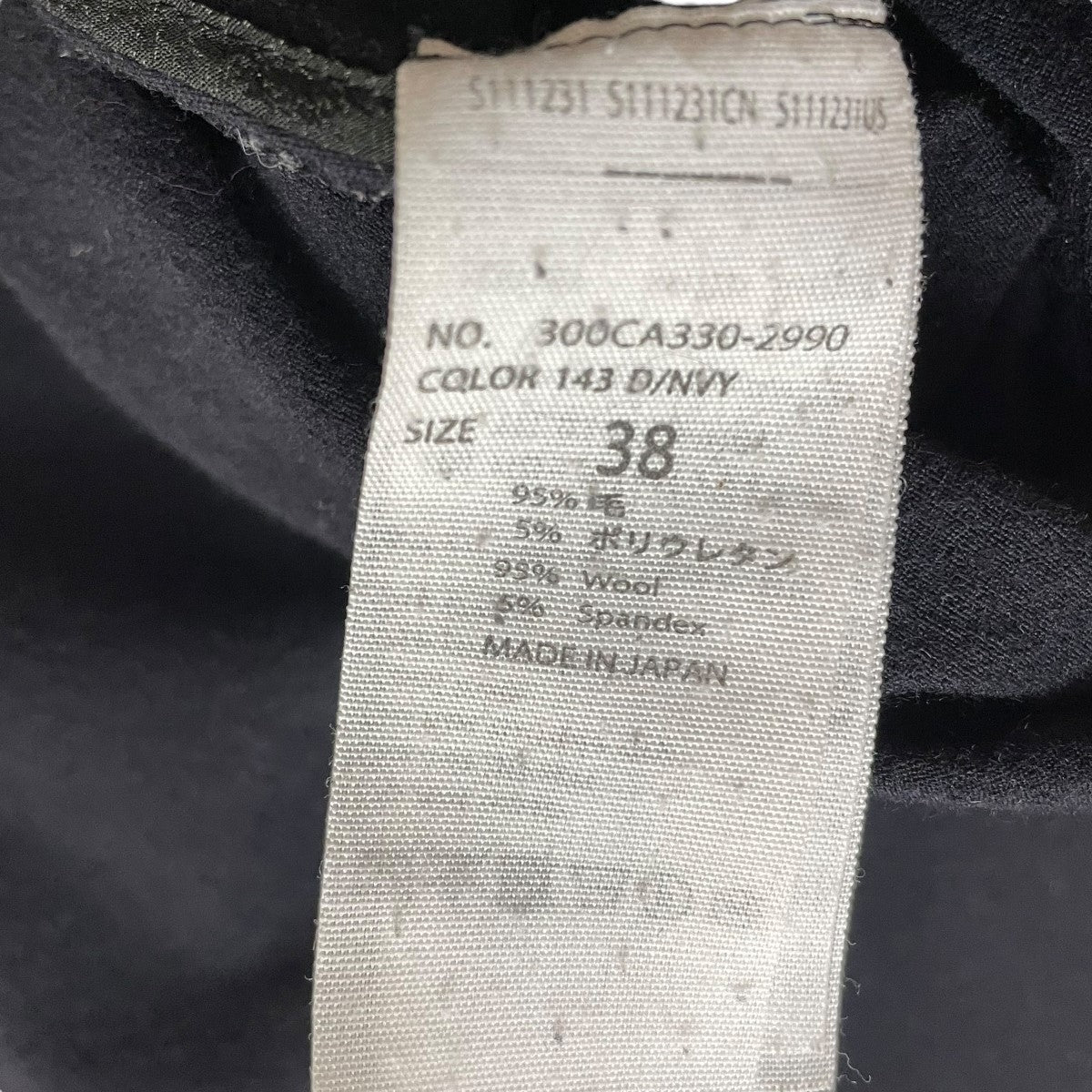 プルオーバーブラウス300CA330-2990