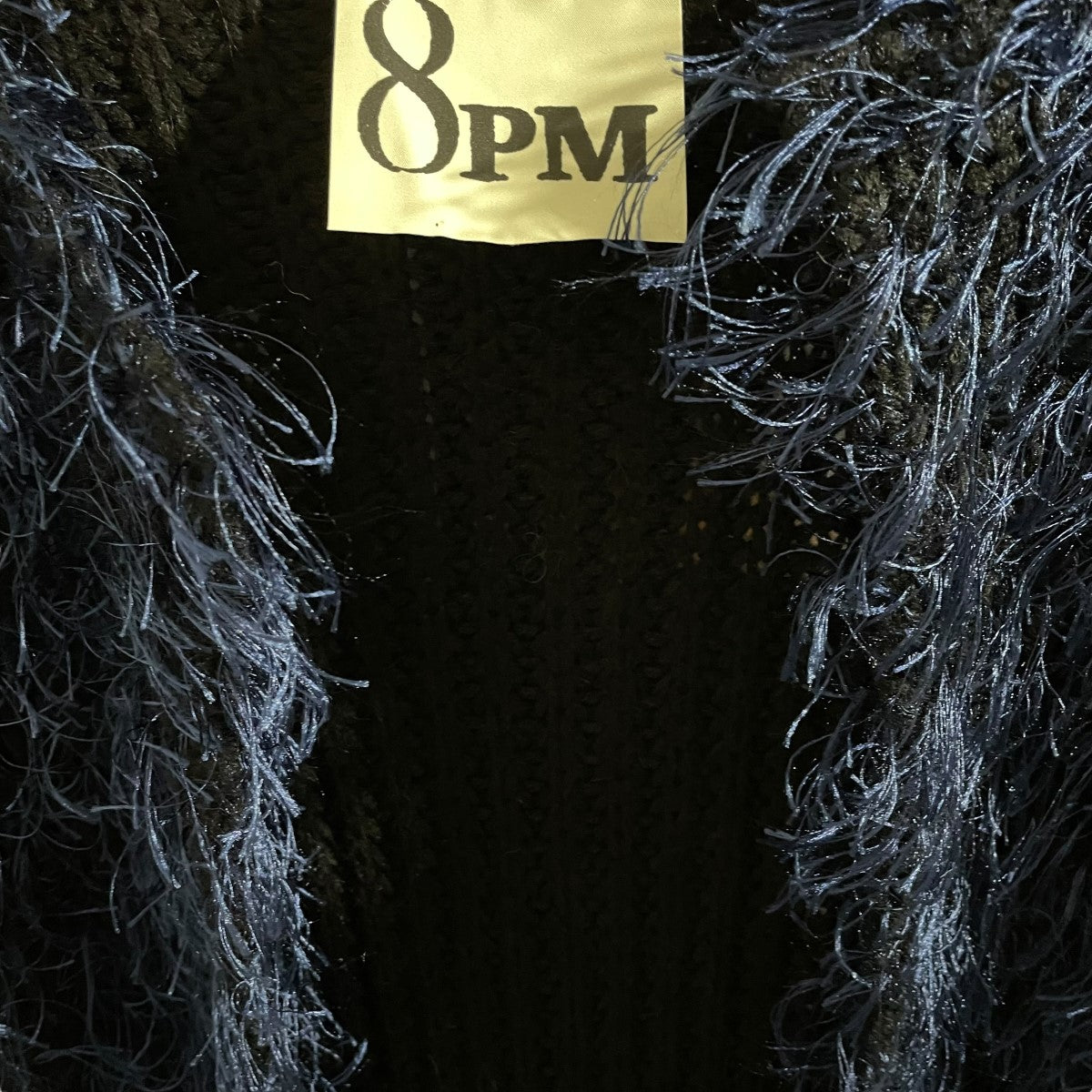 シャギーカーディガン8PM-62X148