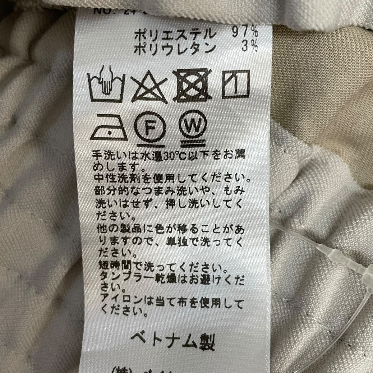 24SSパンツ24-030-400-9250-1-0
