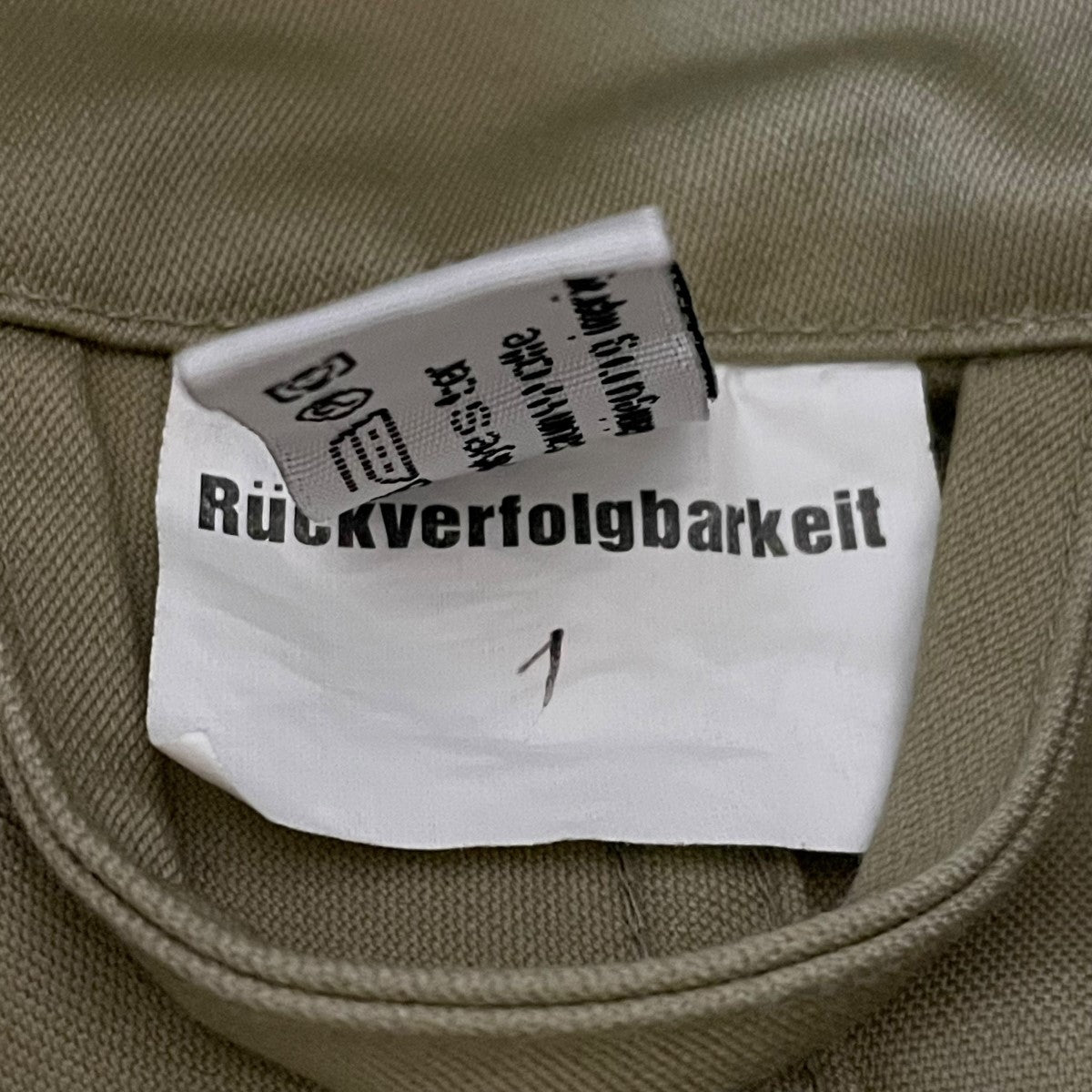 RUCKVERFOLGBARKEIT ミリタリコート 古着・中古-5枚目のアイテム画像
