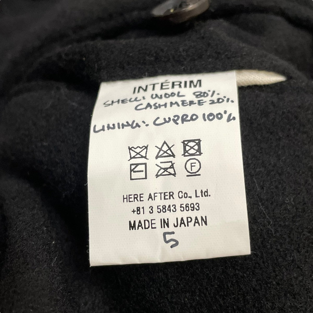 LIMITED CASHMERE 20 2-TUCK STRAIGHT SLACKSカシミヤウールパンツ