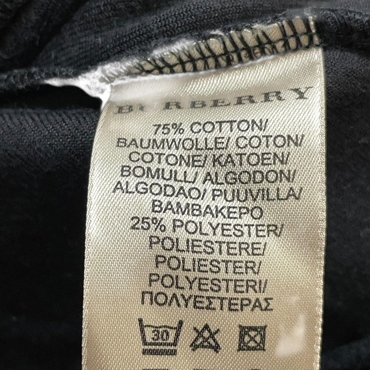 BURBERRY BRIT ベロアジップアップパーカー 古着・中古-7枚目のアイテム画像