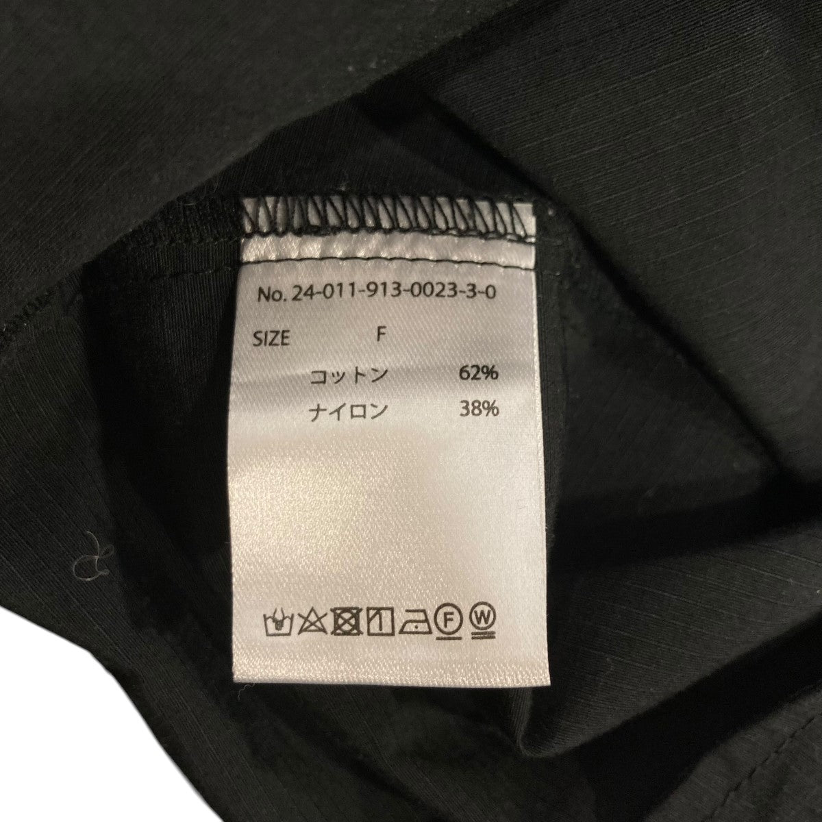 SLOBE別注ザパタジャケット24011913002330