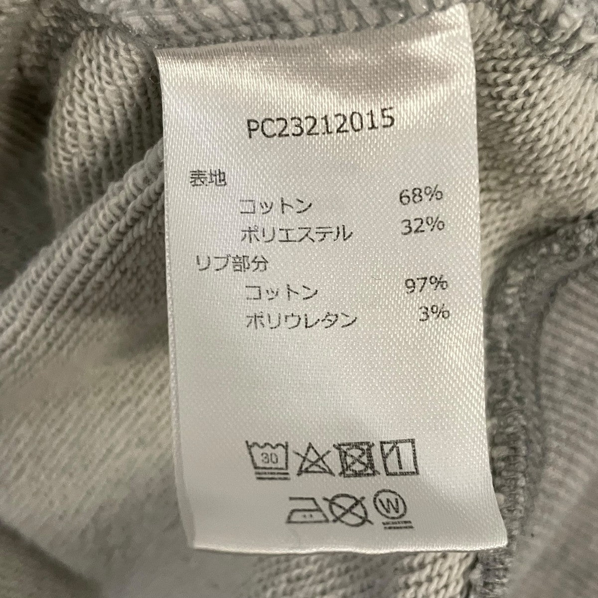 スウェットPC23212015