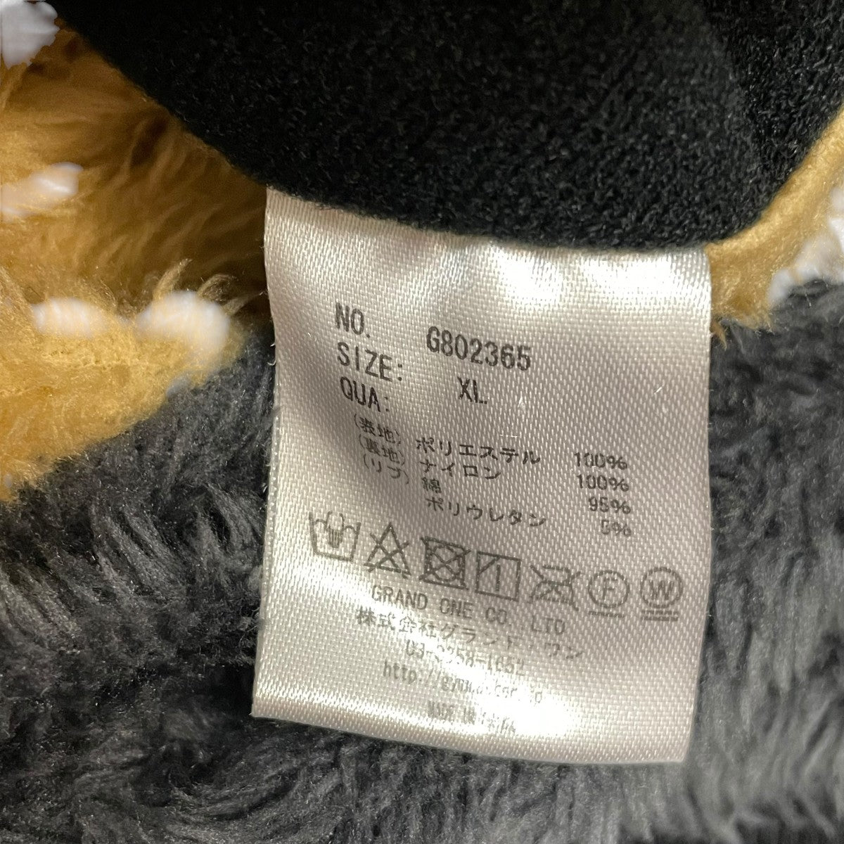リバーシブルフリースジャケットG802365