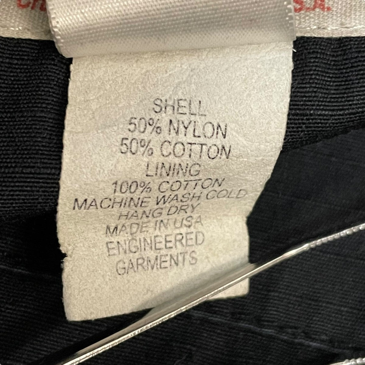 Engineered Garments フィールドパーカー 古着・中古-6枚目のアイテム画像