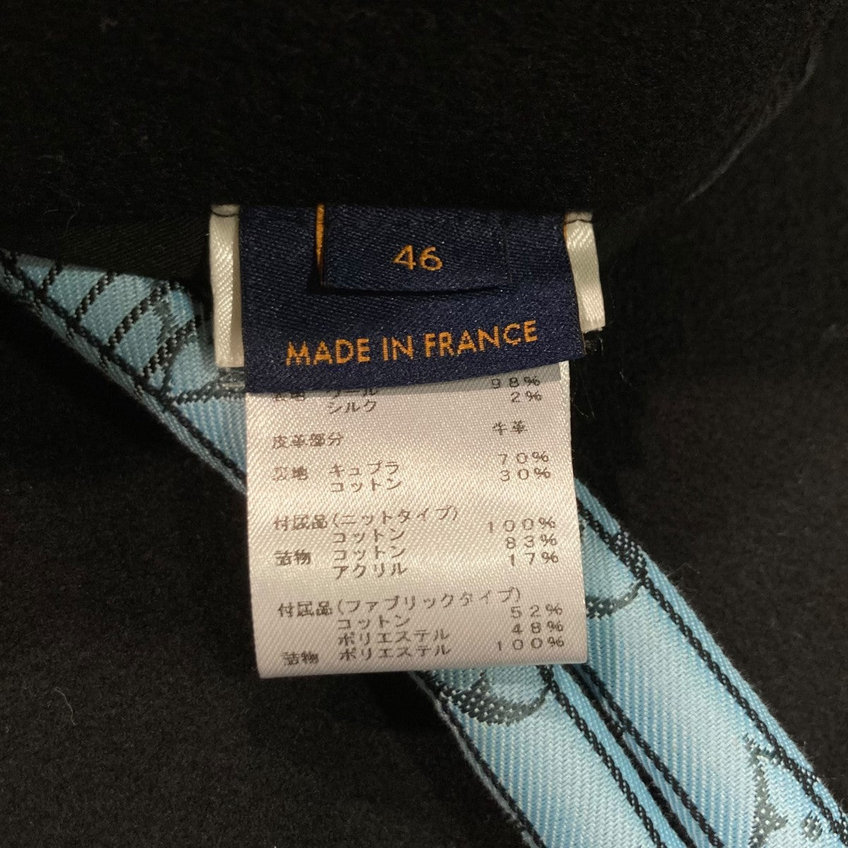 21SSパペットベースボールジャケット