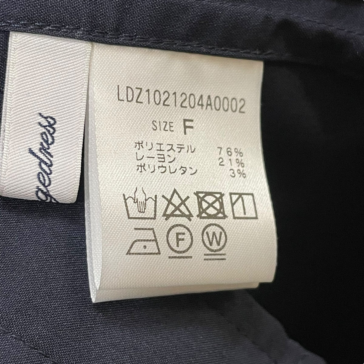 Loungedress シャツLDZ1021204A0002 古着・中古-5枚目のアイテム画像