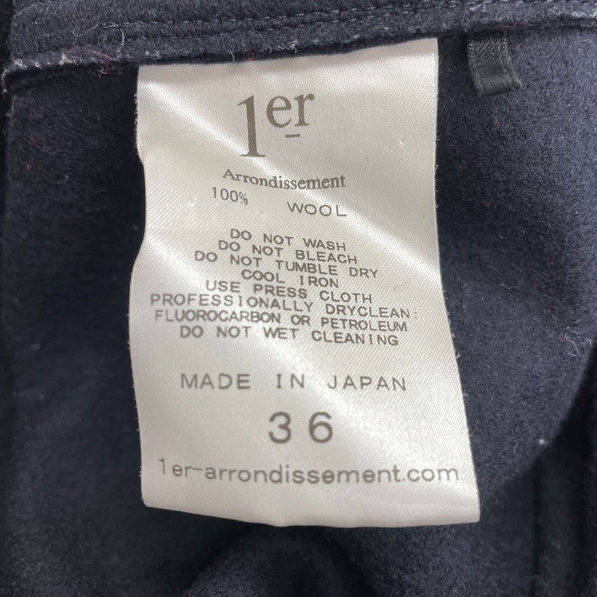 1er Arrondissement ウールロングシャツジャケットB1014AFT051 古着・中古-5枚目のアイテム画像