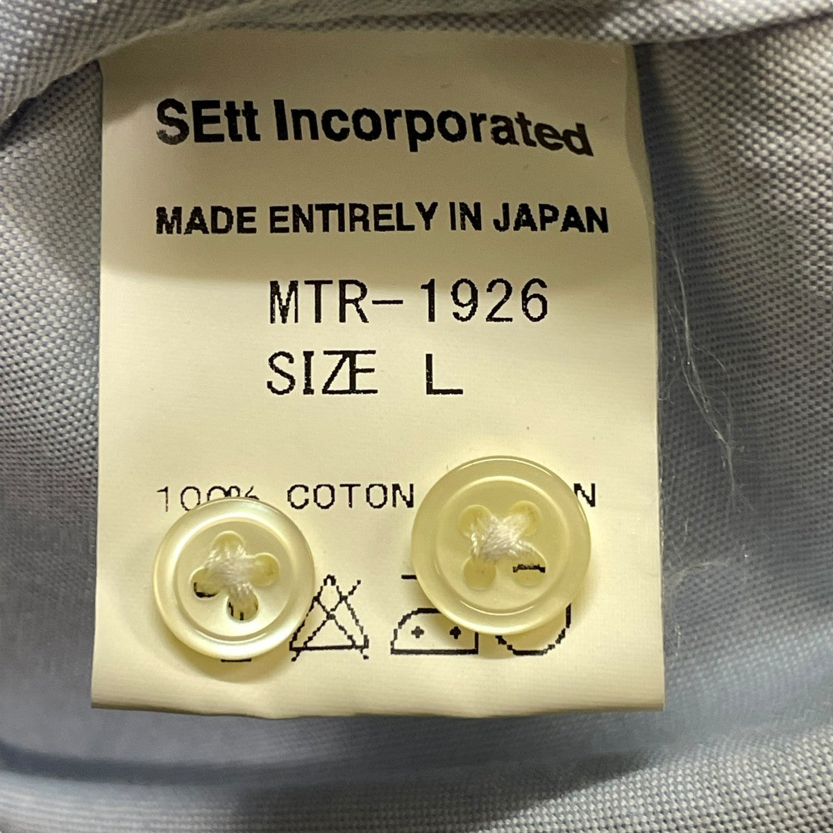 MOUNTAIN RESEARCH ボタンダウンシャツMTR-1926 古着・中古-6枚目のアイテム画像