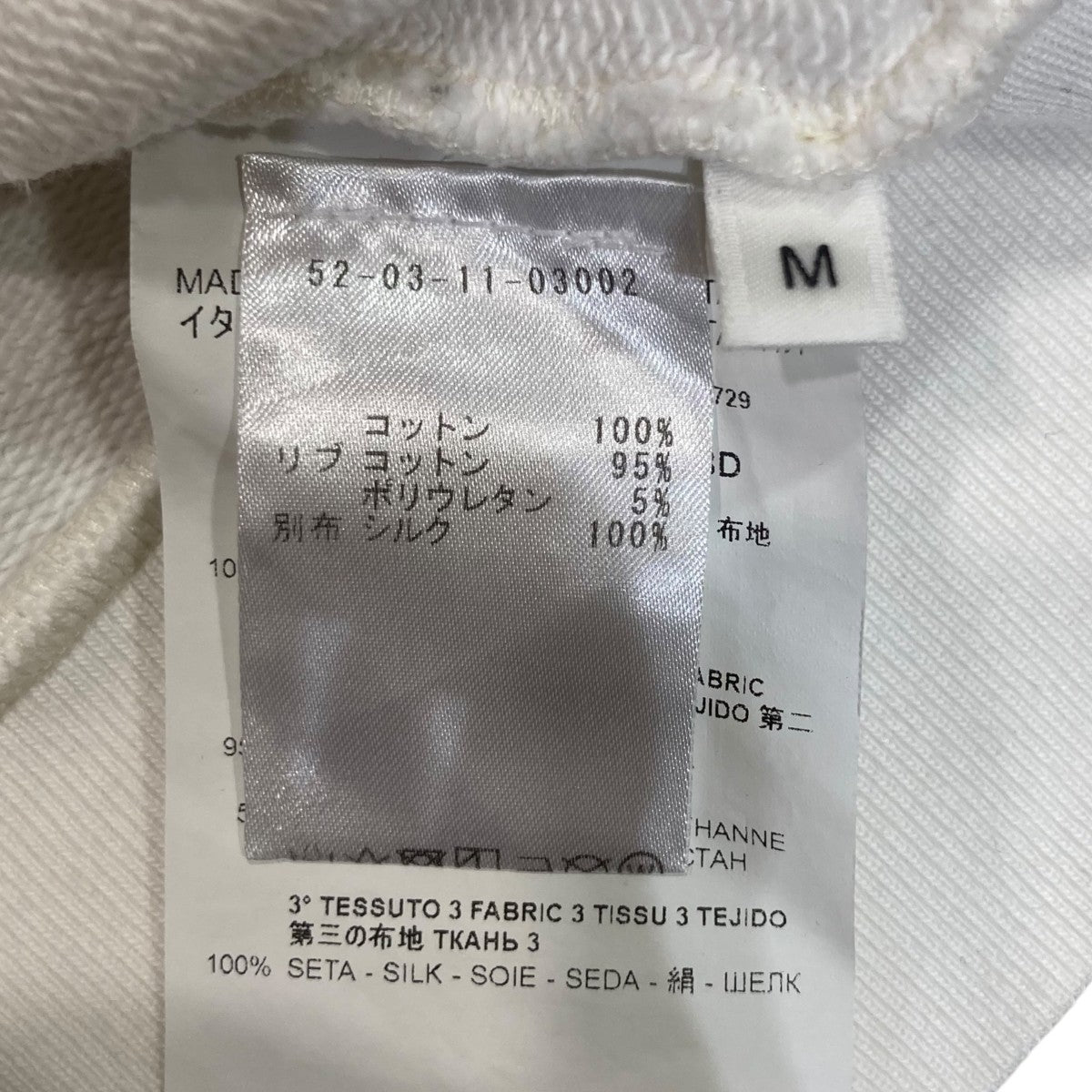 OAMC パーカーOAMS704586 古着・中古-5枚目のアイテム画像