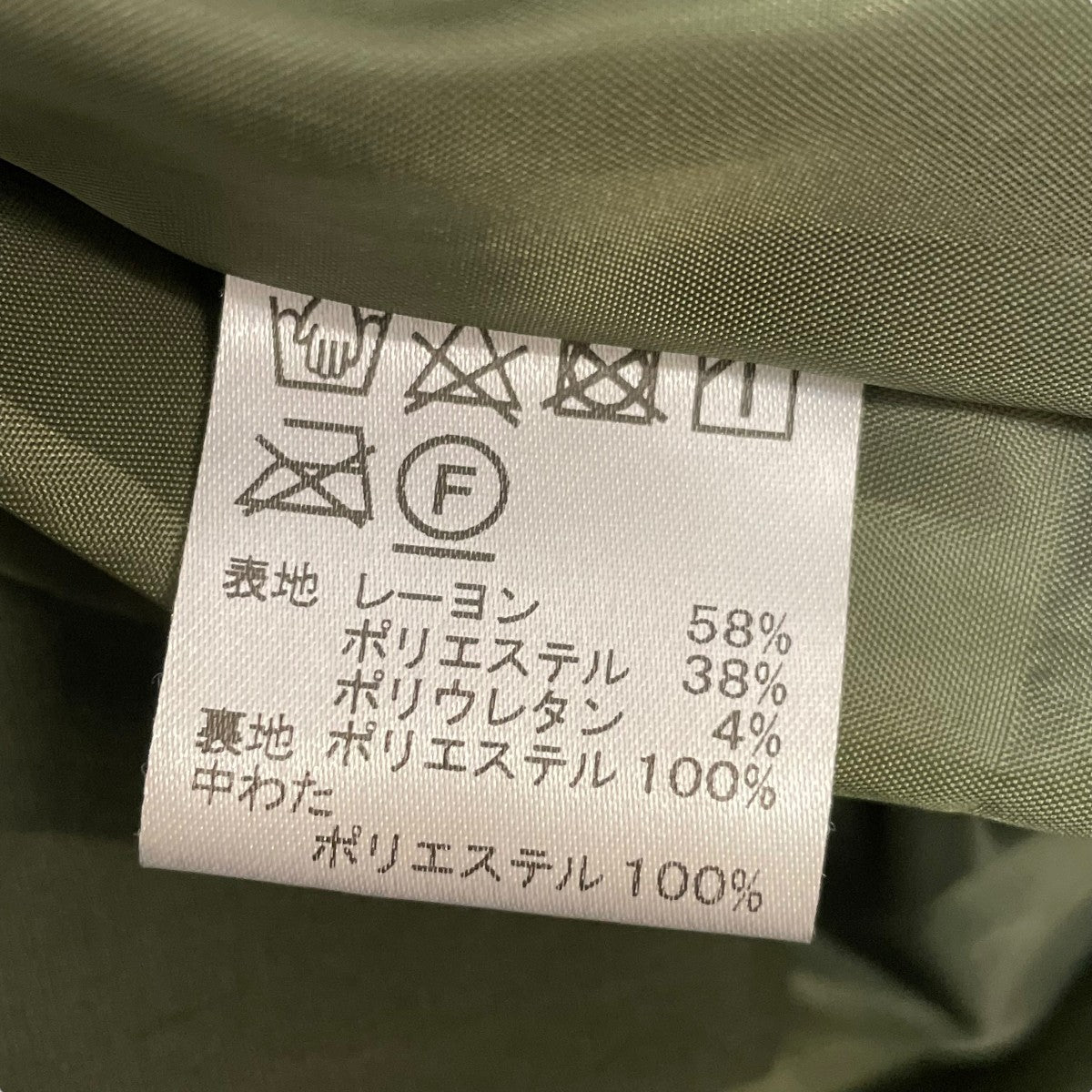 キルティング中綿コート500BA130-0601