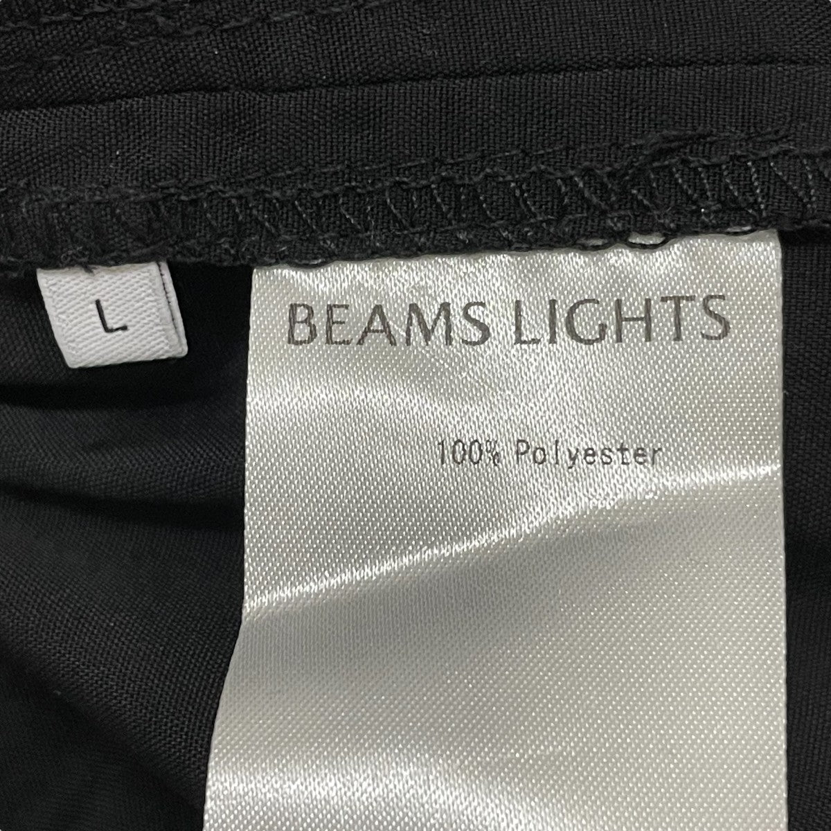 BEAMS Lights イージーパンツ 古着・中古-4枚目のアイテム画像