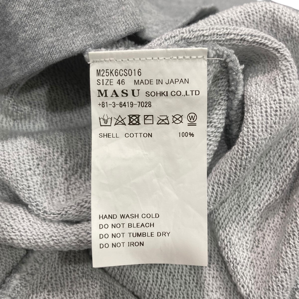 MASU×VAN JAC 25SSLEGEND SWEATSHIRTプリントスウェットM25K6CS016 古着・中古-5枚目のアイテム画像