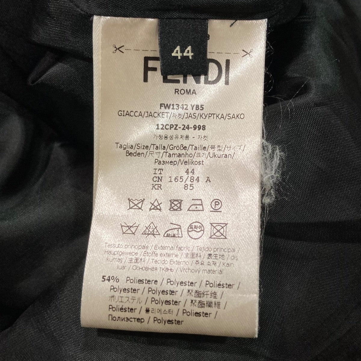 FENDI ロゴパッチシャツジャケットFW1342 古着・中古-4枚目のアイテム画像