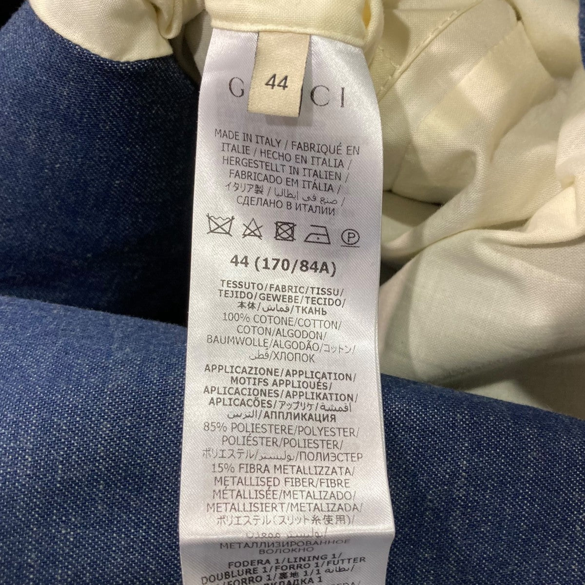 GUCCI デニムPコート738645 古着・中古-5枚目のアイテム画像