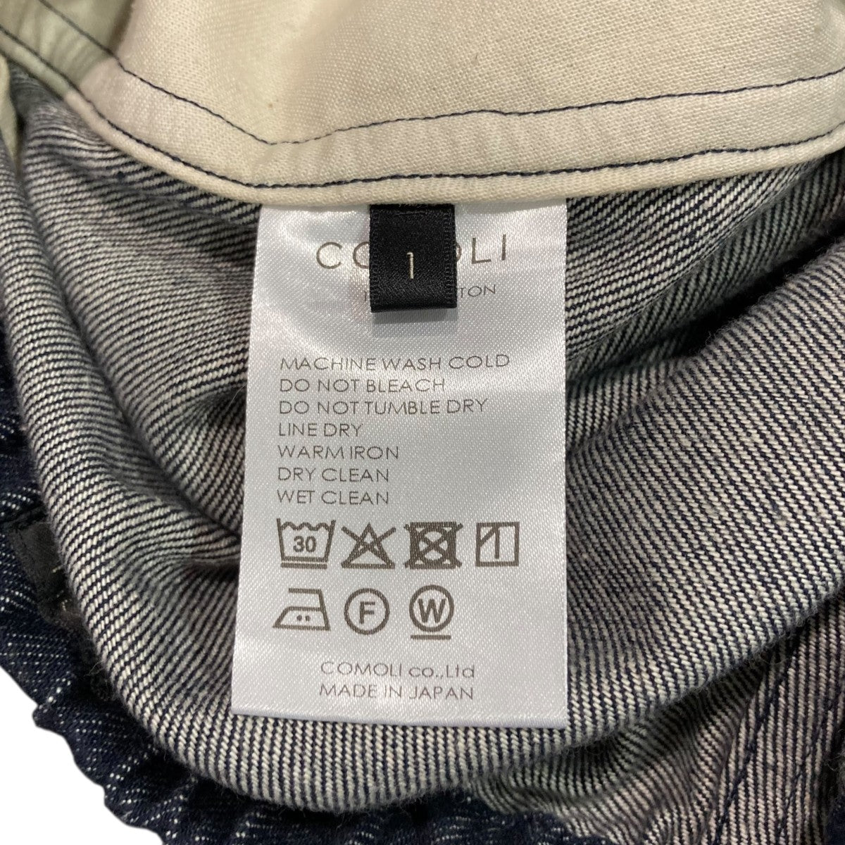 COMOLI ネイビーデニム テーパードパンツB01-03013 古着・中古-5枚目のアイテム画像