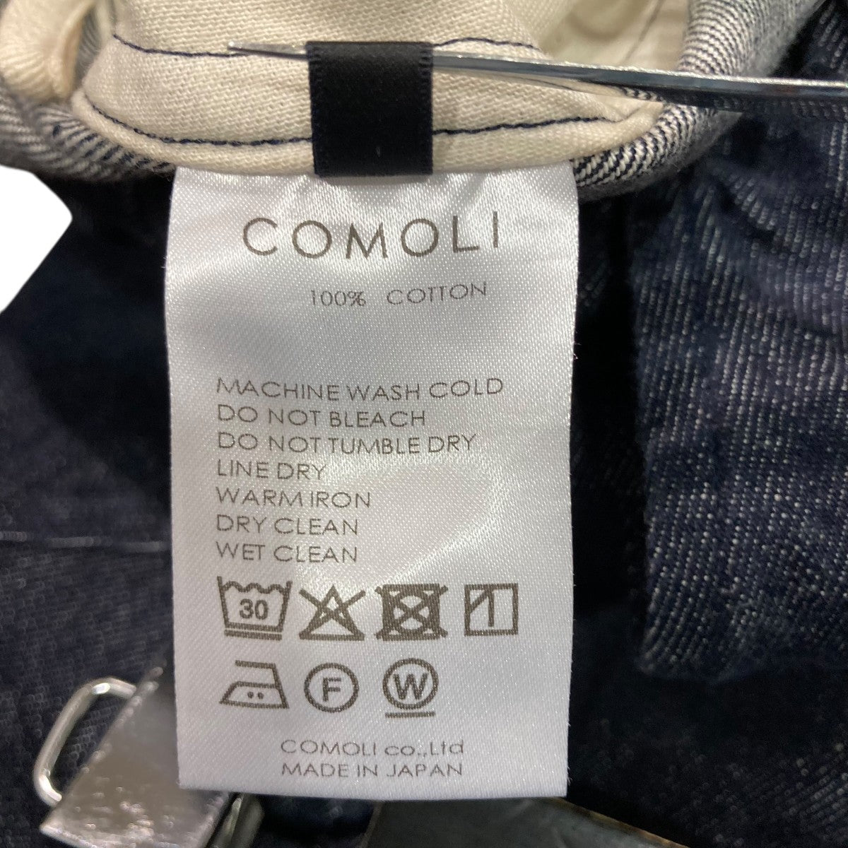 COMOLI ネイビーデニム テーパードパンツB01-03013 古着・中古-6枚目のアイテム画像