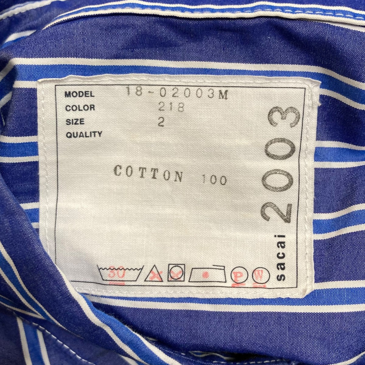 ドッキングTシャツ18-02003M
