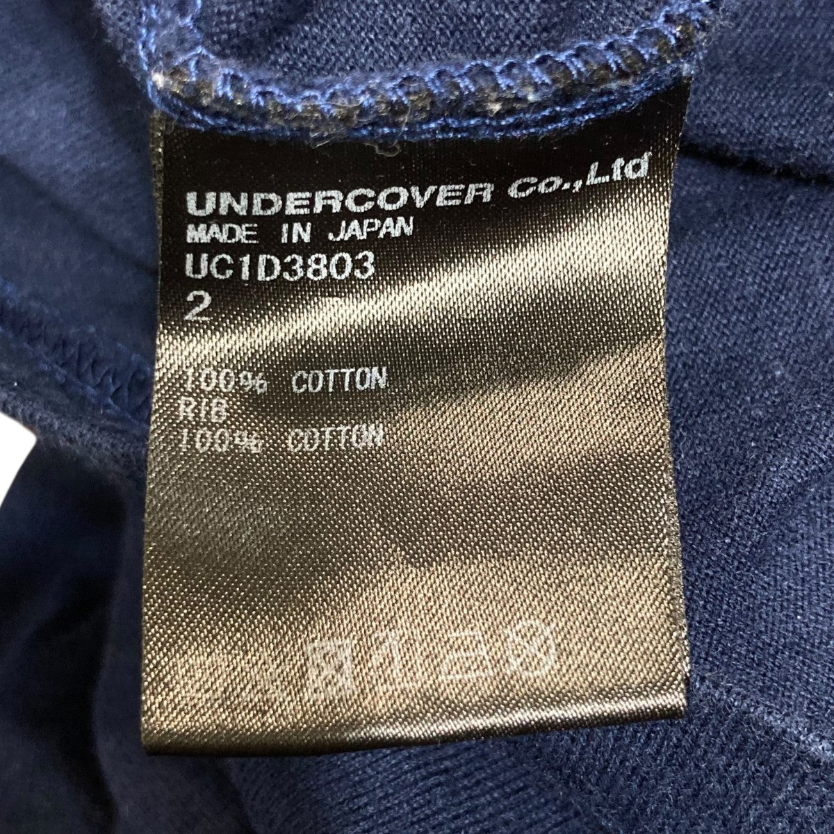 プリントTシャツUC1D3803