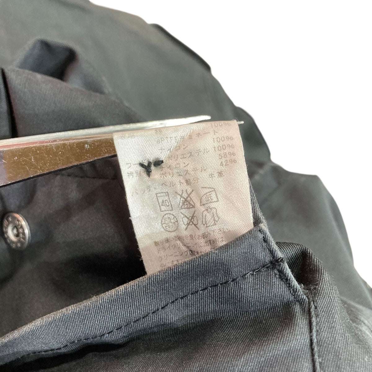 VISVIM M65フィールドジャケット 古着・中古-10枚目のアイテム画像