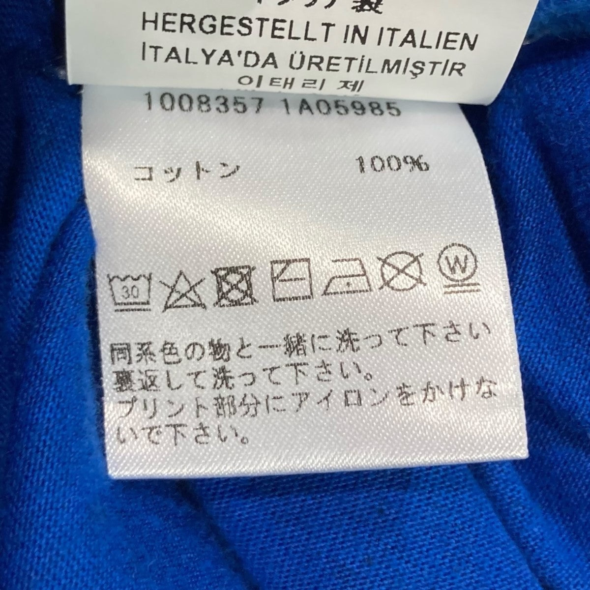 VERSACE Greek Mask T-shirtプリントTシャツ 古着・中古-6枚目のアイテム画像