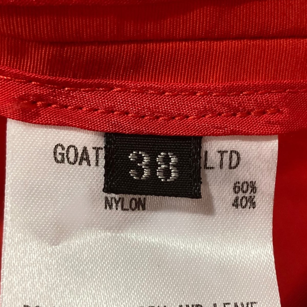 sakayori コットンナイロンコートS27-41002 古着・中古-7枚目のアイテム画像