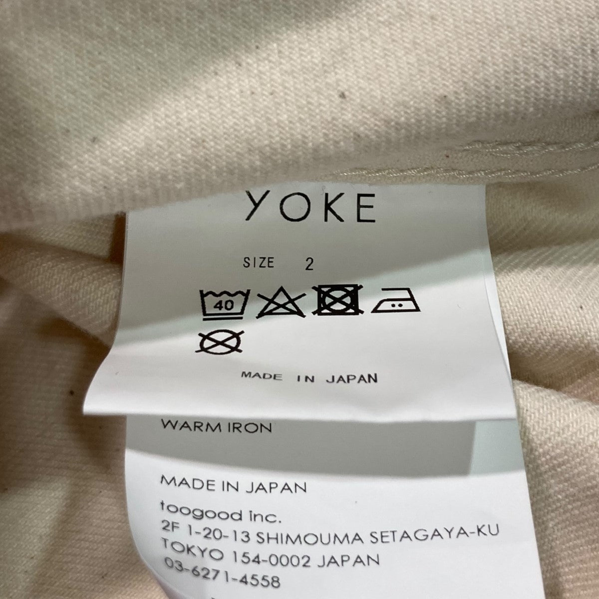 デニムシャツジャケットYK24SS0643SH