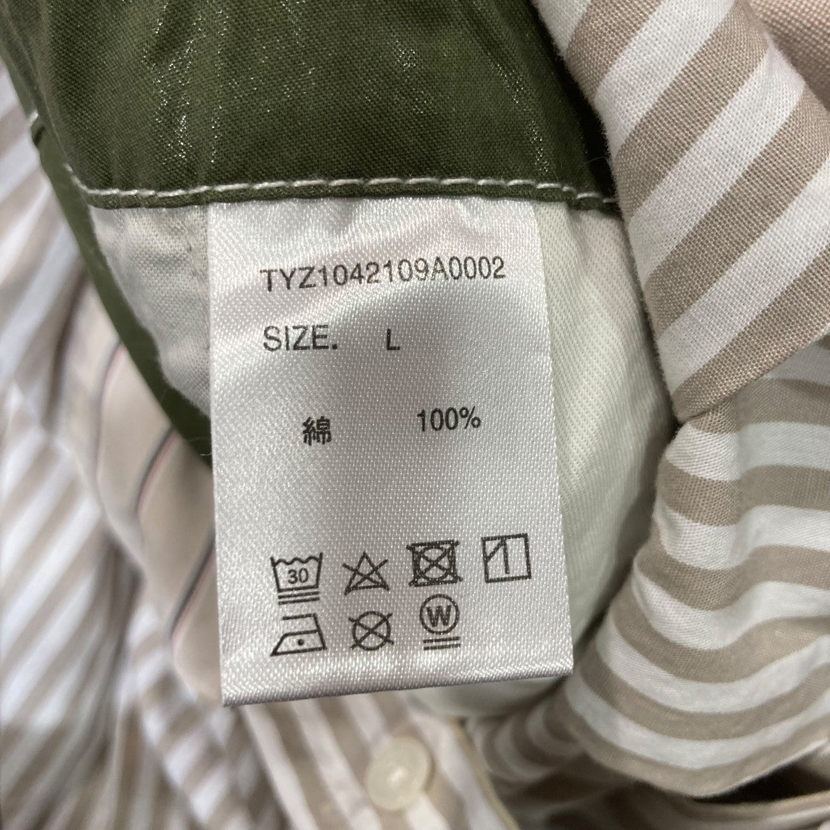 ドッキングオールインワンTYZ1042109A0002
