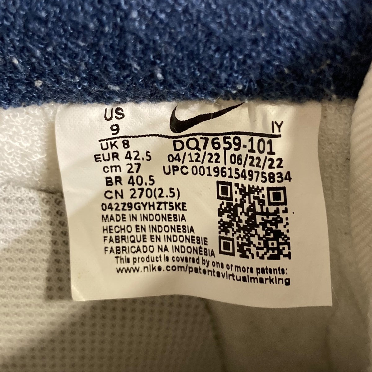 AIR FORCE 1 ’07 LV8スニーカーDQ7659-101
