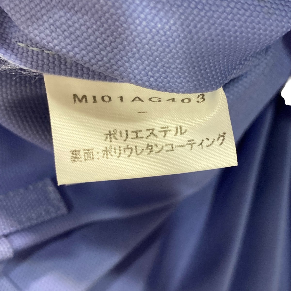 プリーツトートバッグMI01AG403