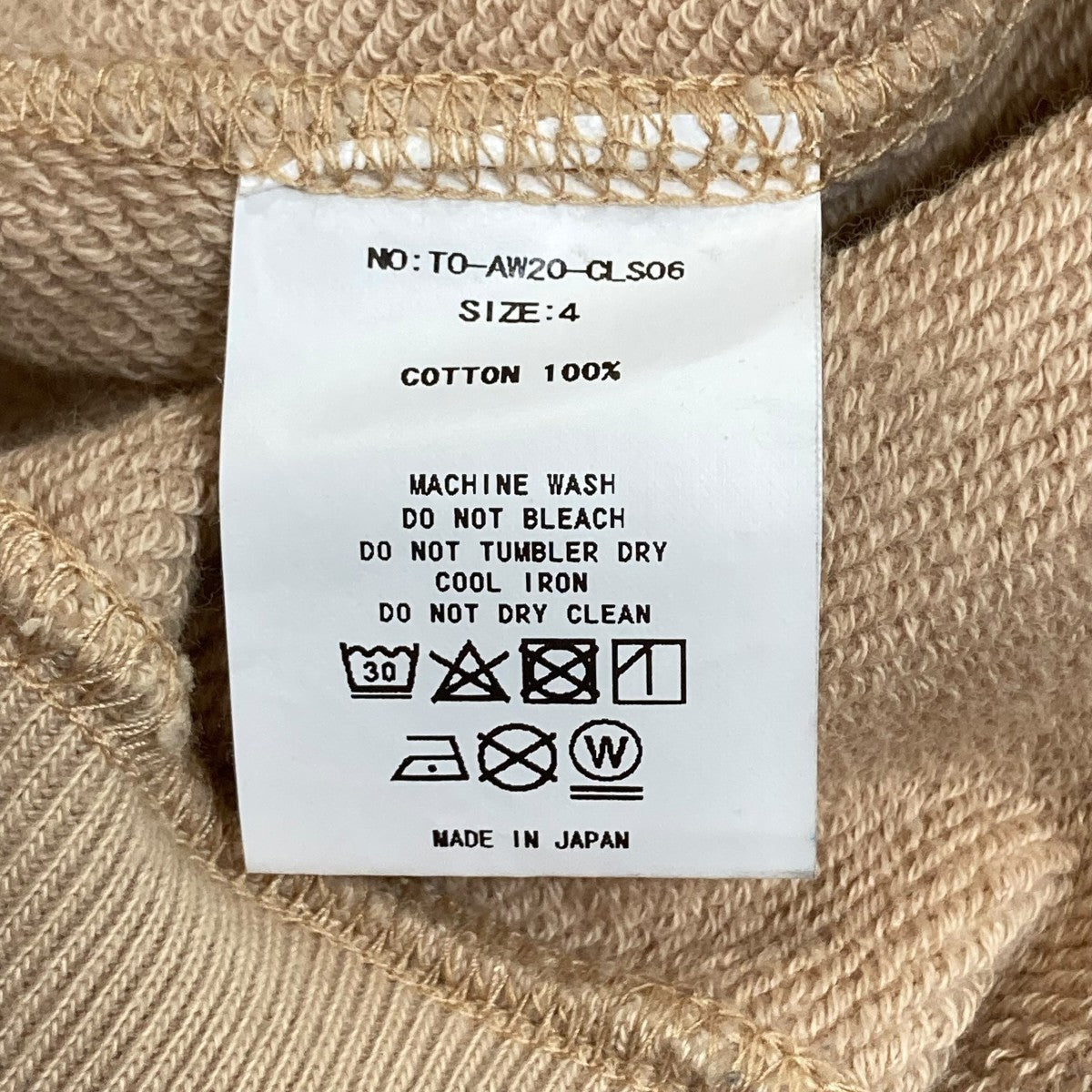 スウェットTO-AW20-CLS06