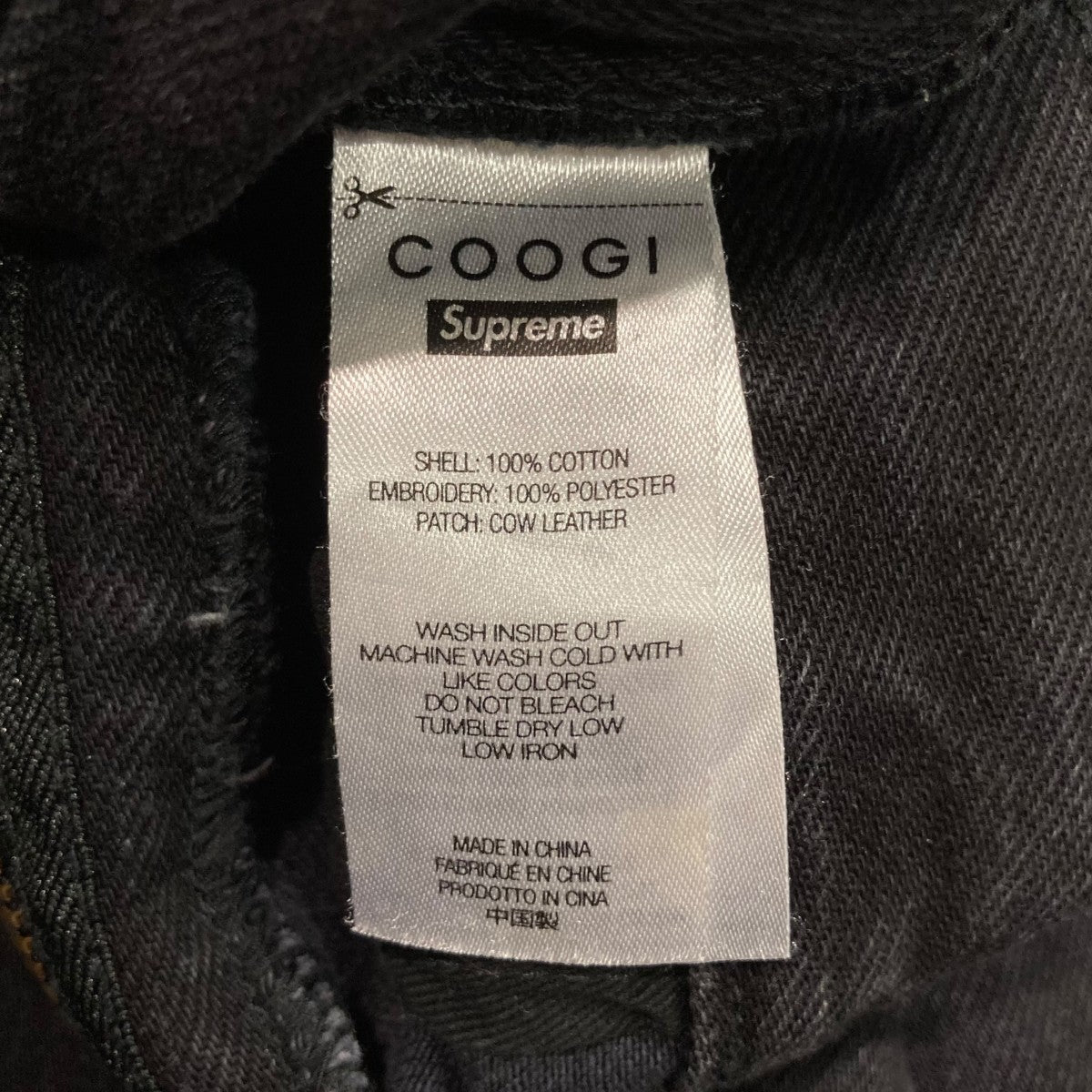 23SSBaggy Jeanエンブロイダリーデニムパンツ