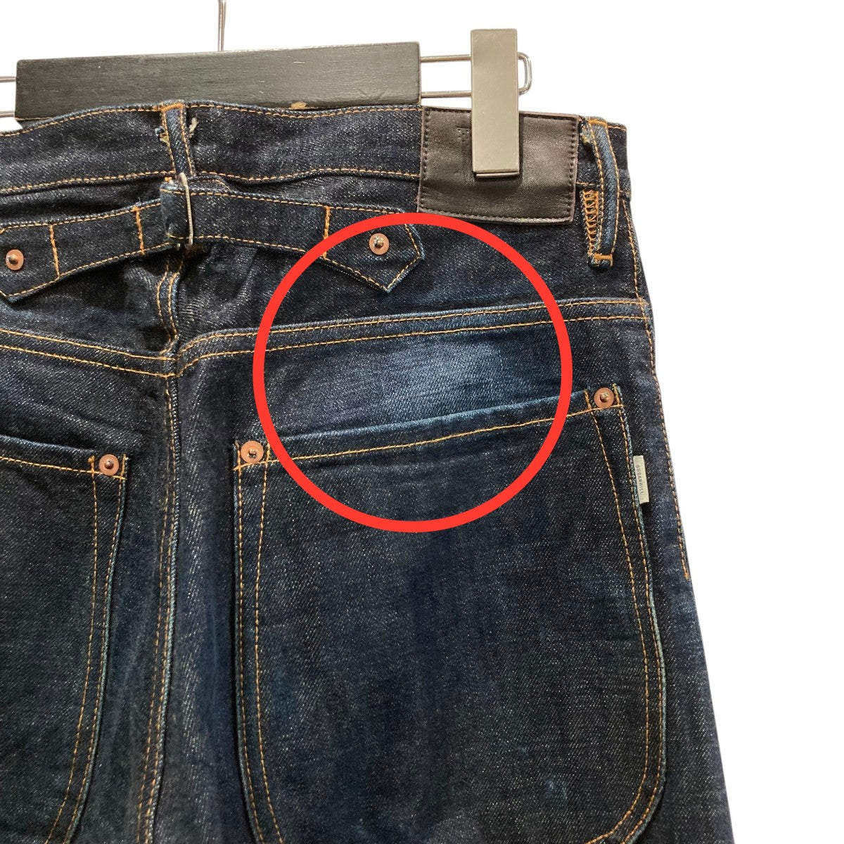 Classic Denim PantsデニムパンツCLASS002