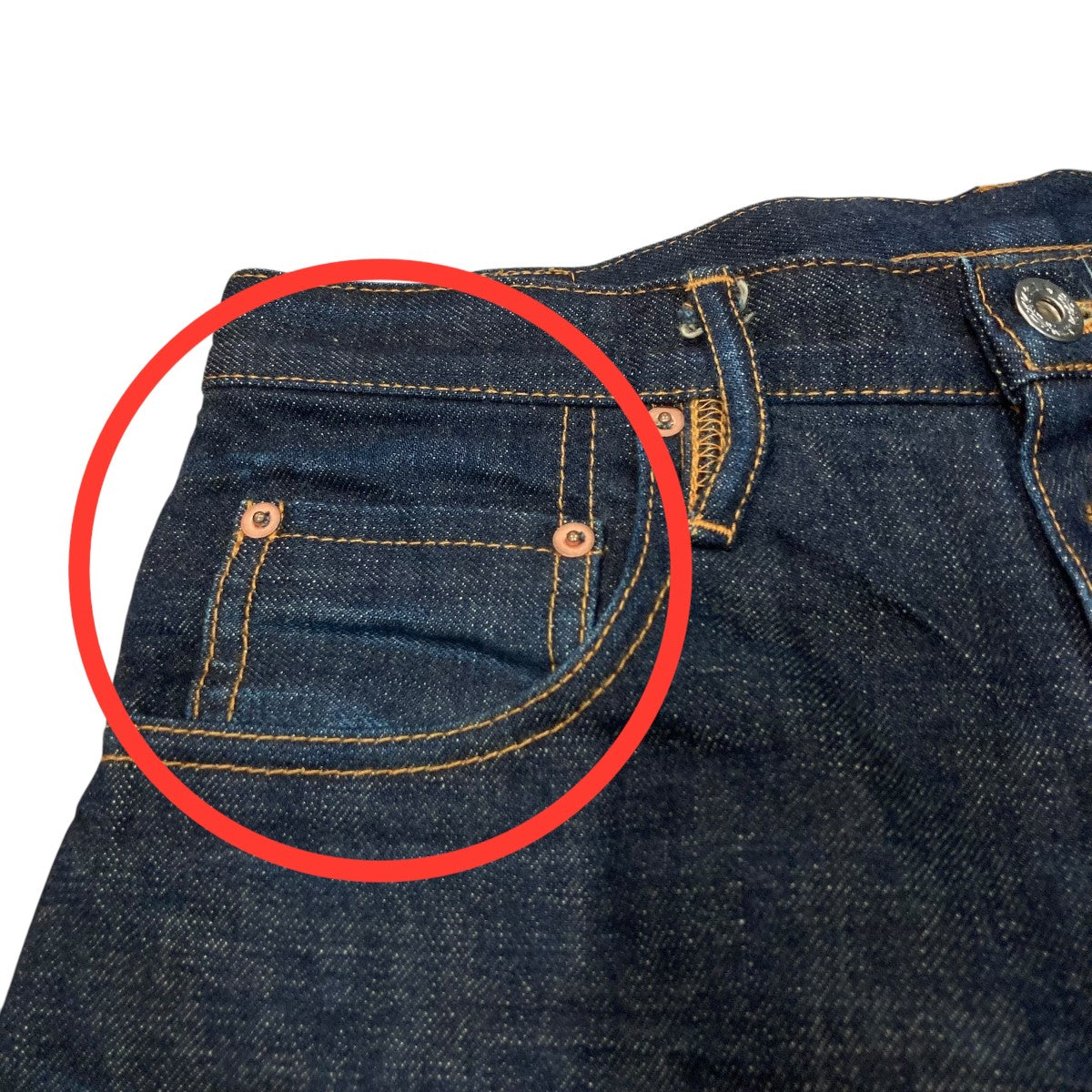 Classic Denim PantsデニムパンツCLASS002